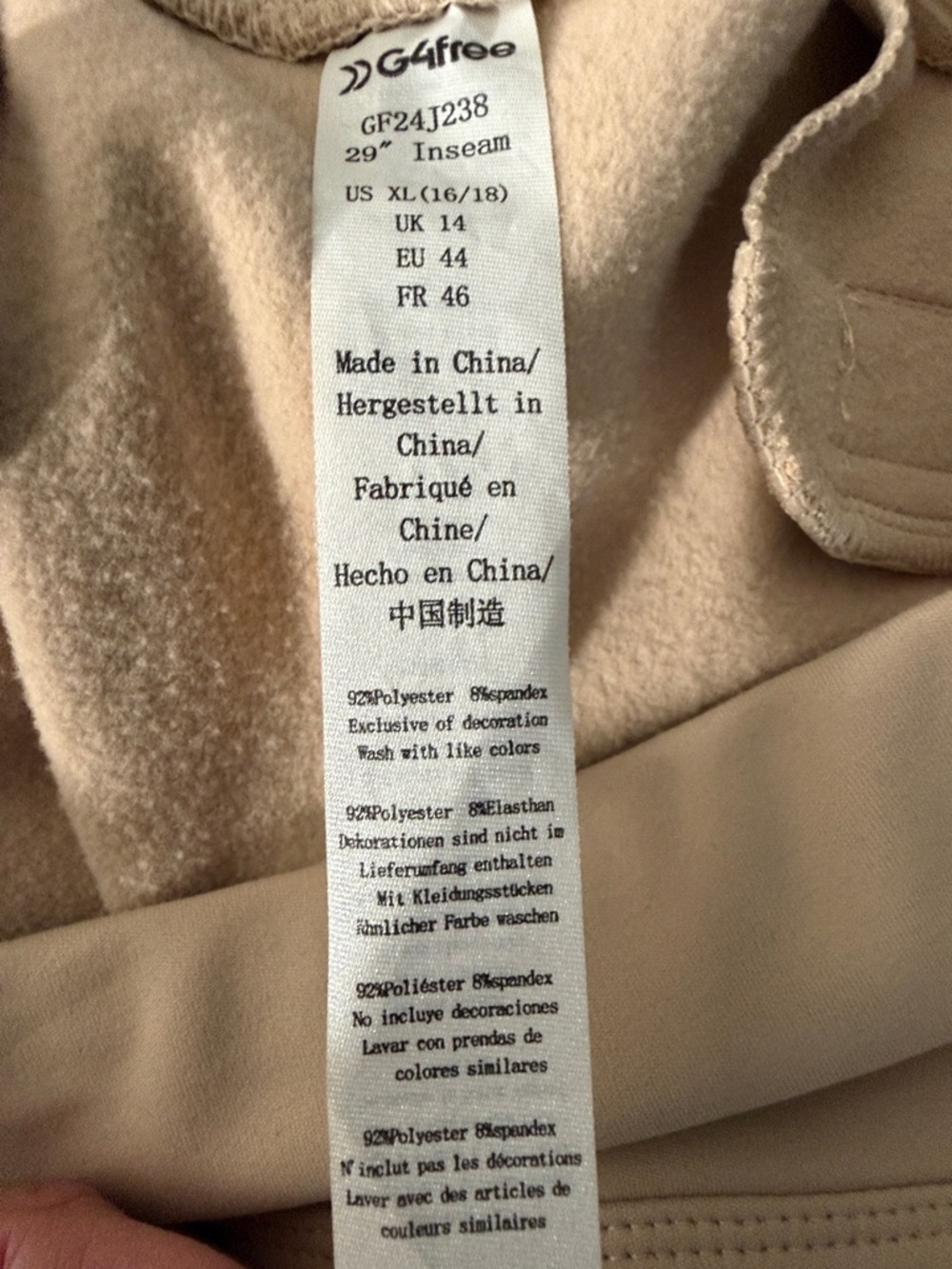 ShiftReady Women's High-Waist Straight Pants in Beige - Picture 8 of 9